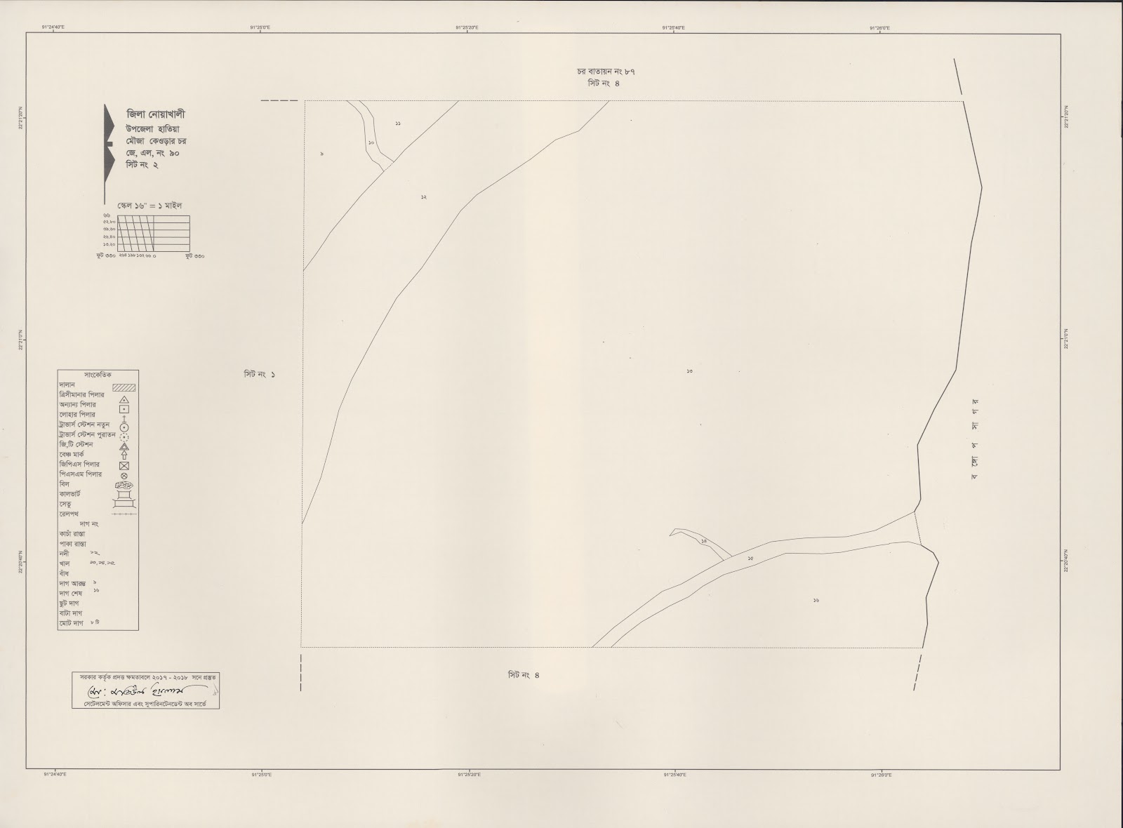 মানচিত্র: 90-2.jpg