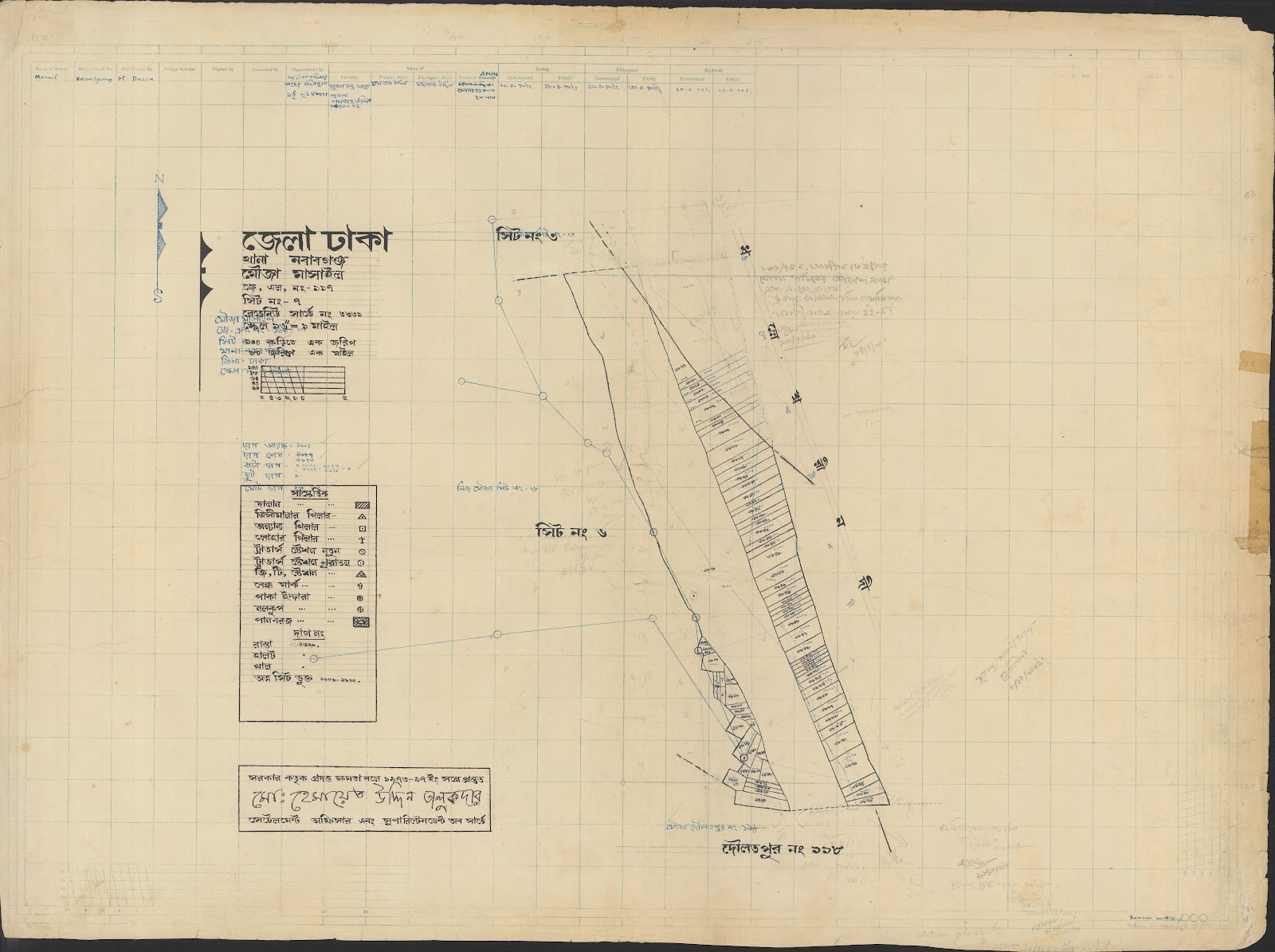 মানচিত্র: 05-12-2021-0035.jpg