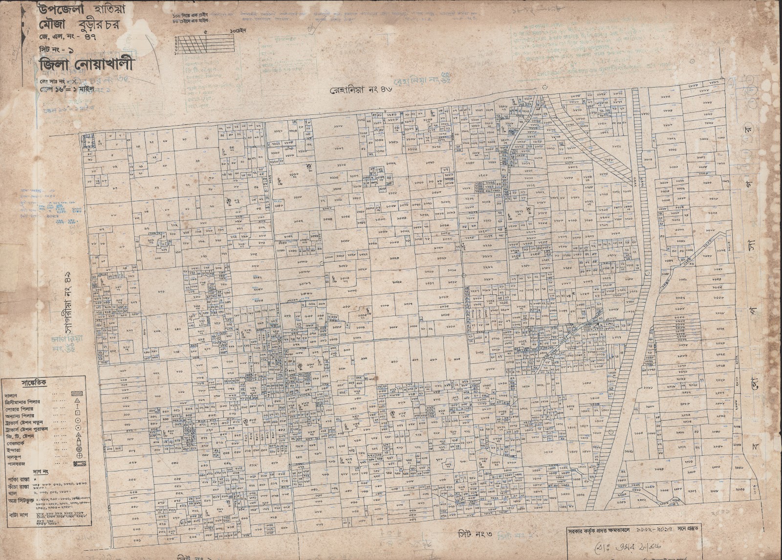 মানচিত্র: 47-1.jpg