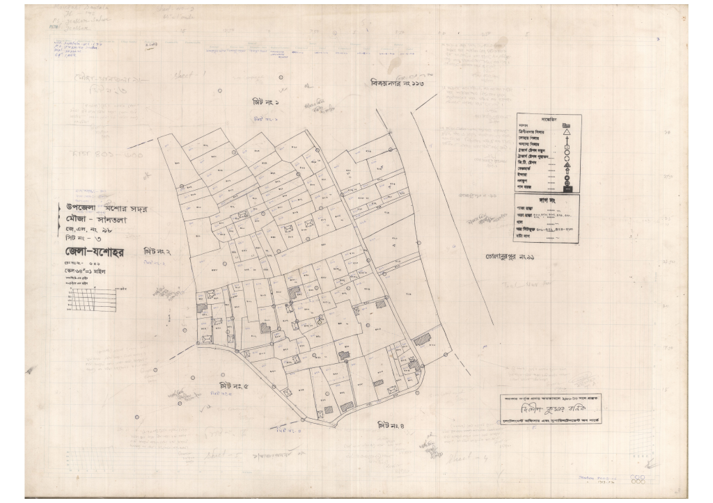মানচিত্র: 98-Suntola-3_result_result.pdf