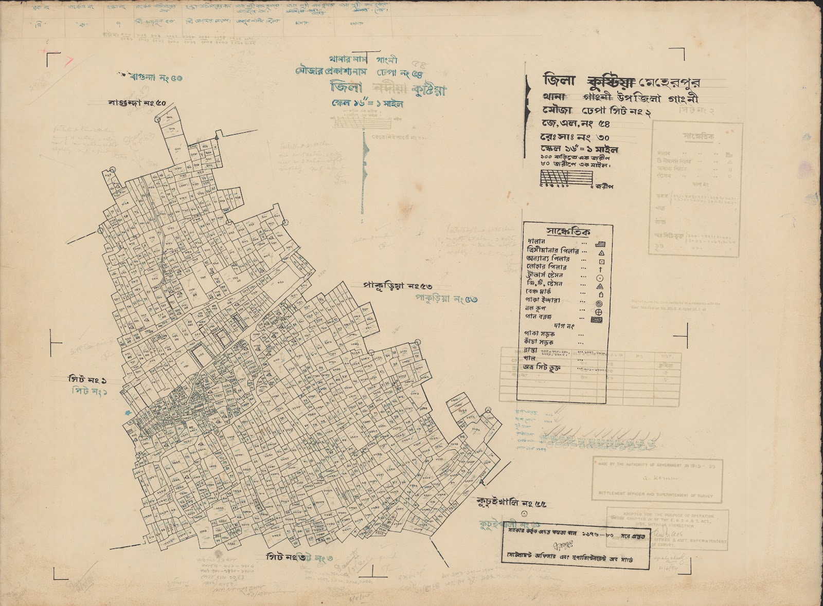 মানচিত্র প্রিভিউ: 26-20.jpg