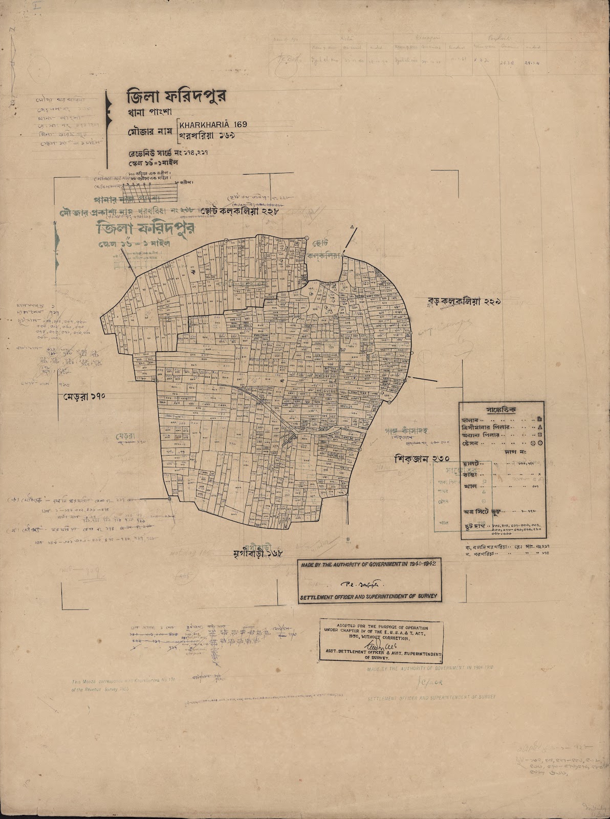 মানচিত্র প্রিভিউ: scan__2013-06-16_22-40-46.jpg