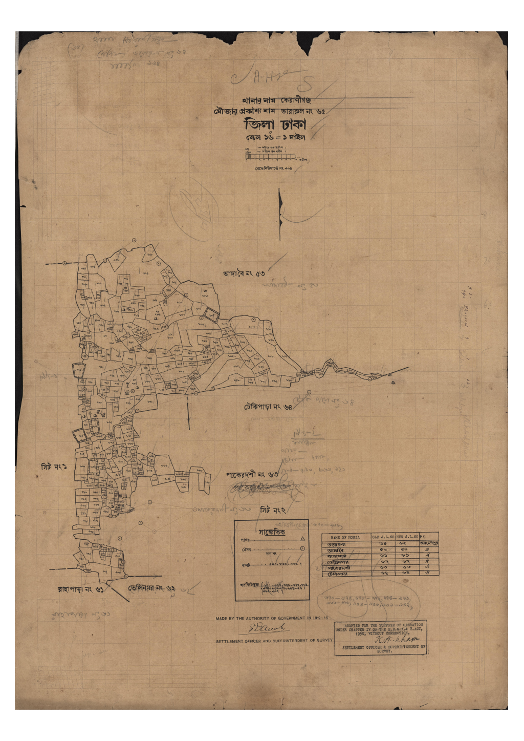 মানচিত্র: সি.এস_ভারারুল_৬৫_২.pdf