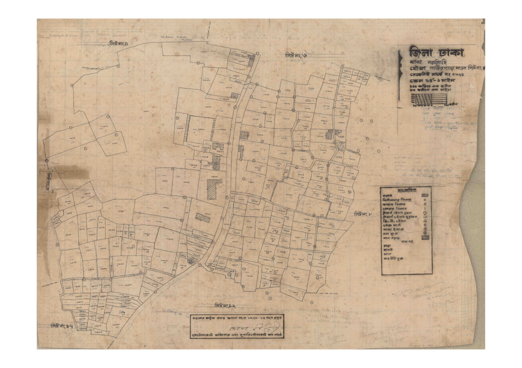 মানচিত্র: 48-SATIRPARA-5_result_result.pdf