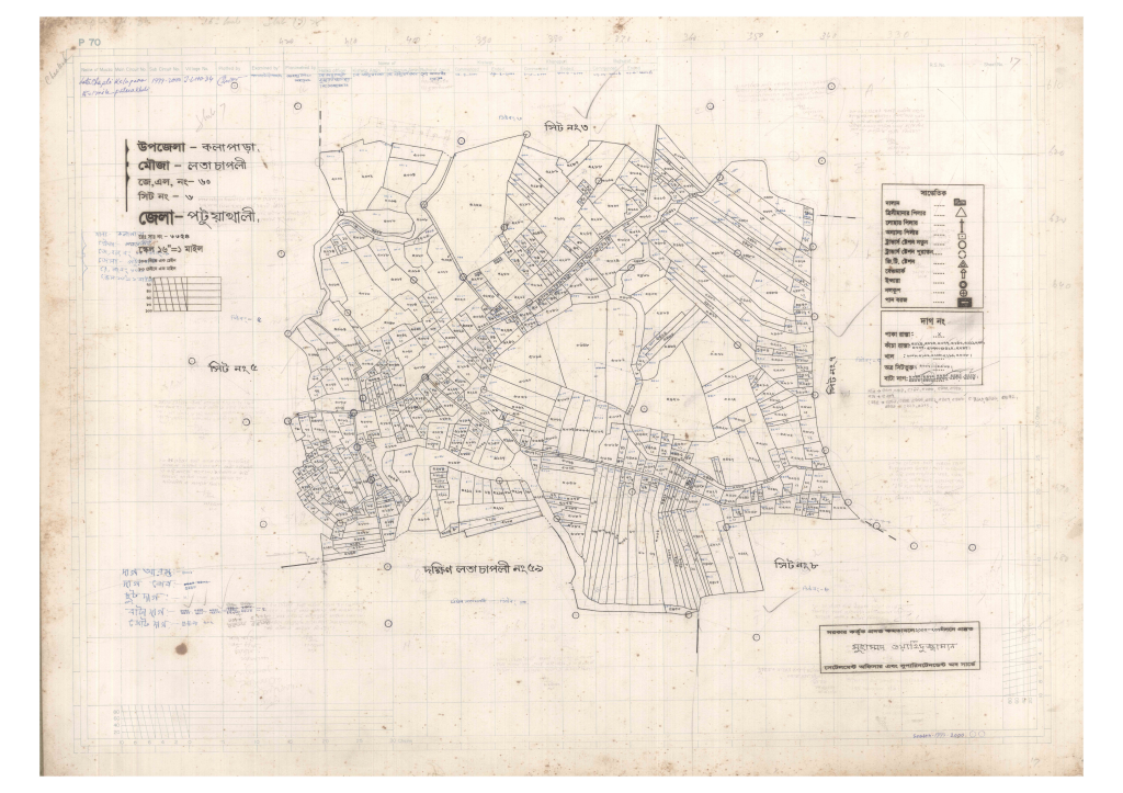 মানচিত্র প্রিভিউ: 60-Lota chapoli-6_result_result.pdf