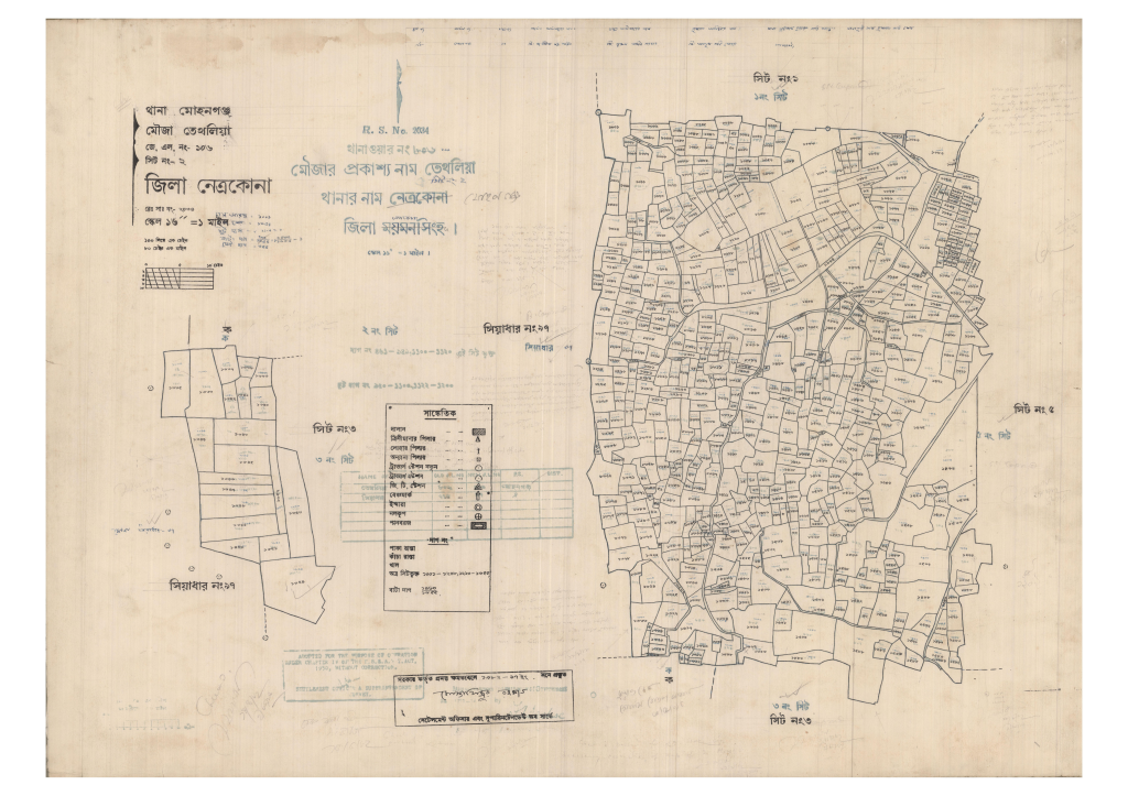 মানচিত্র প্রিভিউ: 106-TATOLIA-2_result_result (1).pdf