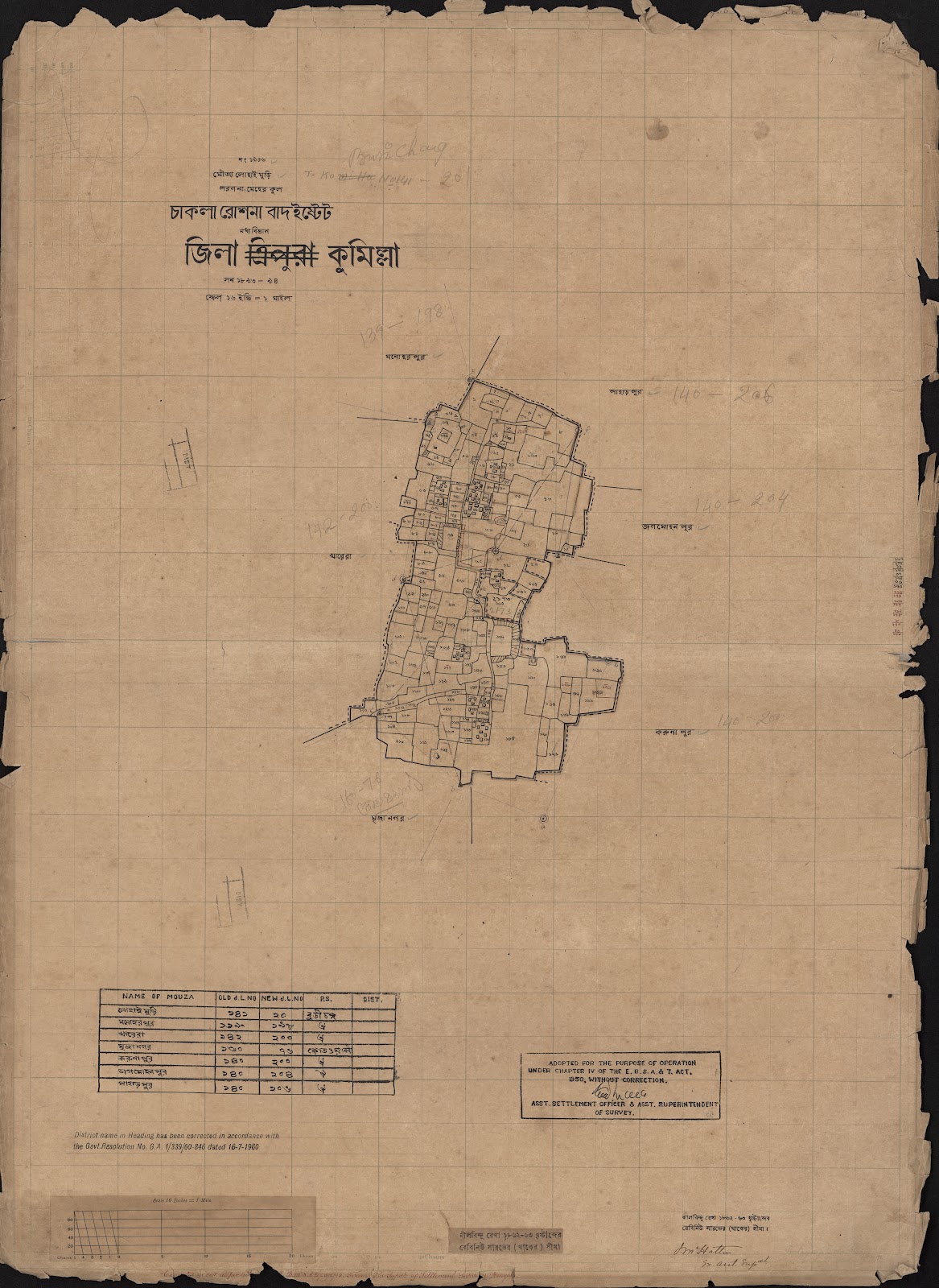 মানচিত্র প্রিভিউ: 0002.jpg