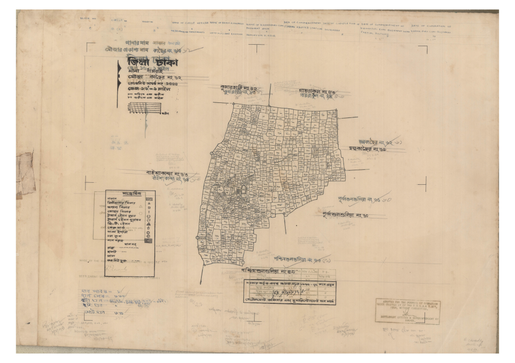 মানচিত্র প্রিভিউ: 62-KACOIR-1_result_result.pdf