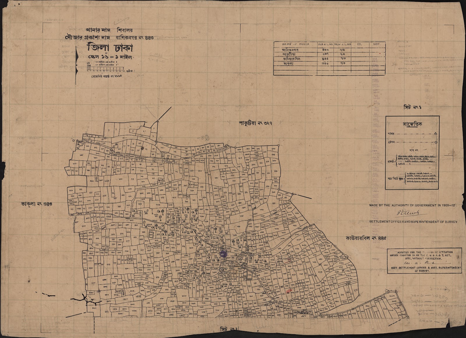 মানচিত্র প্রিভিউ: 443-1.jpg