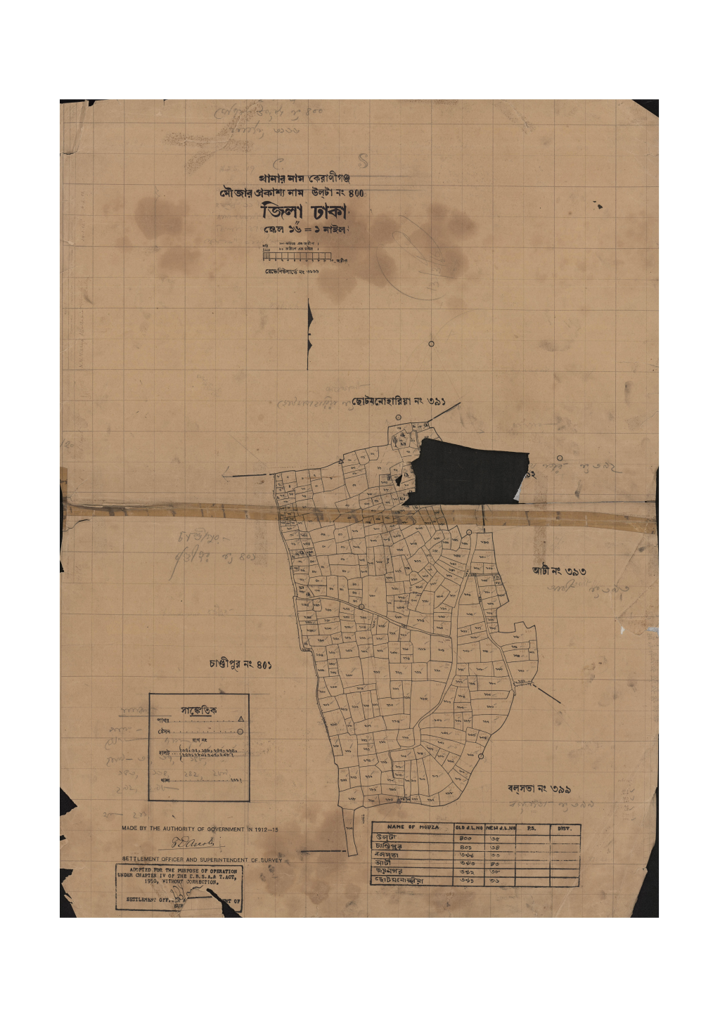 মানচিত্র: সি.এস_উলটা_৪০০_.pdf