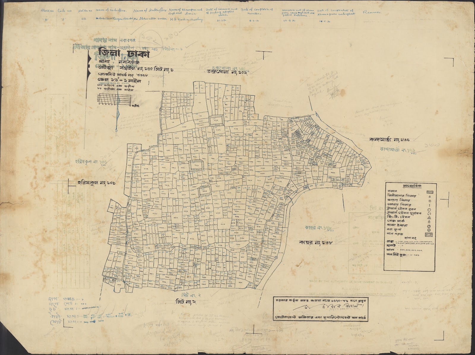 মানচিত্র: 05-12-2021-0071.jpg