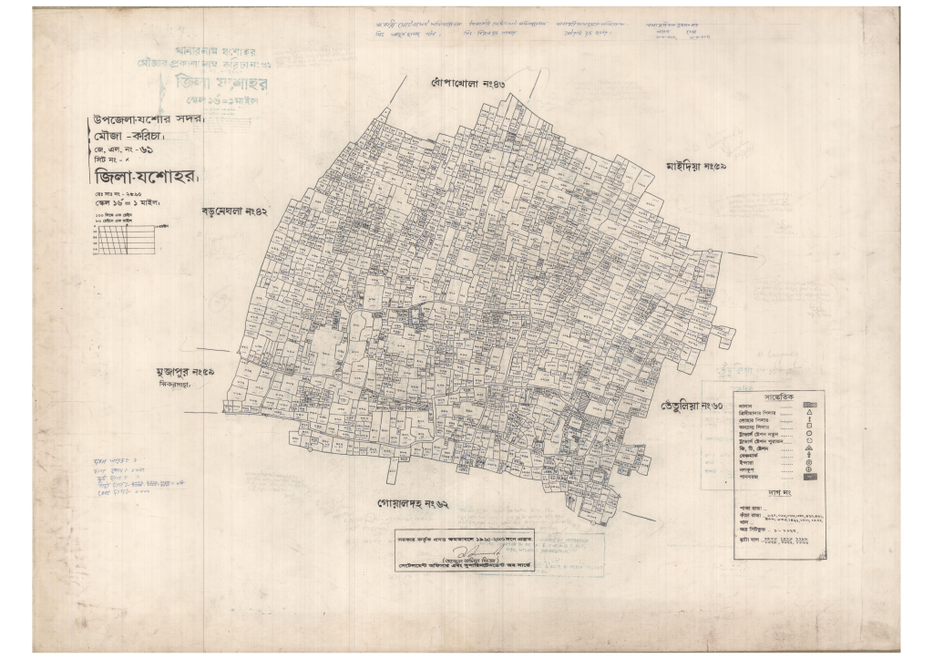 মানচিত্র: 61-Koricha-1_result_result.pdf