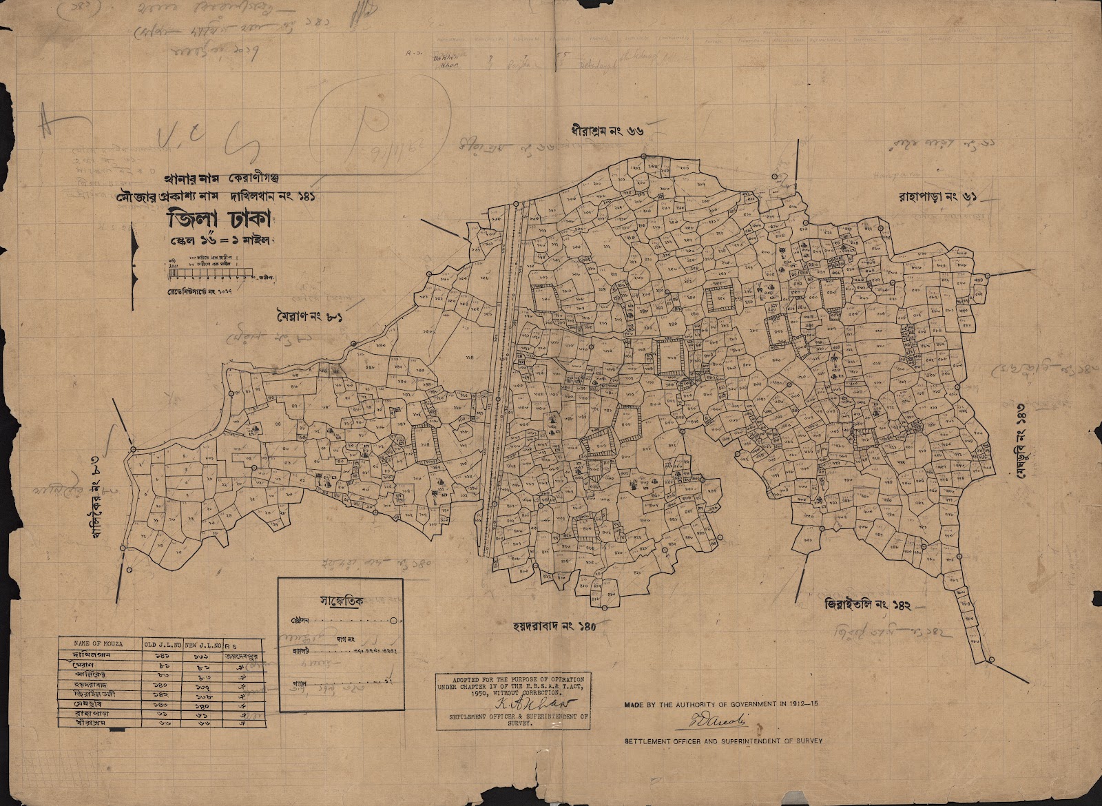 মানচিত্র: দাখিলখান ১৪১.১.jpg