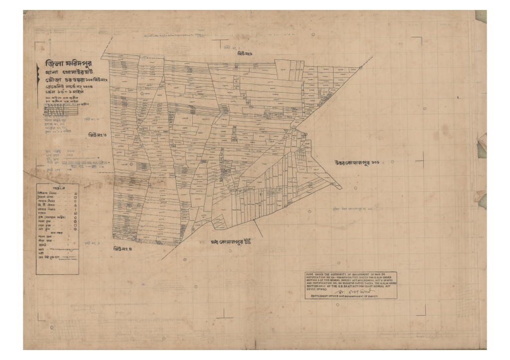 মানচিত্র: 100-Char Voyra-2_result_result.pdf