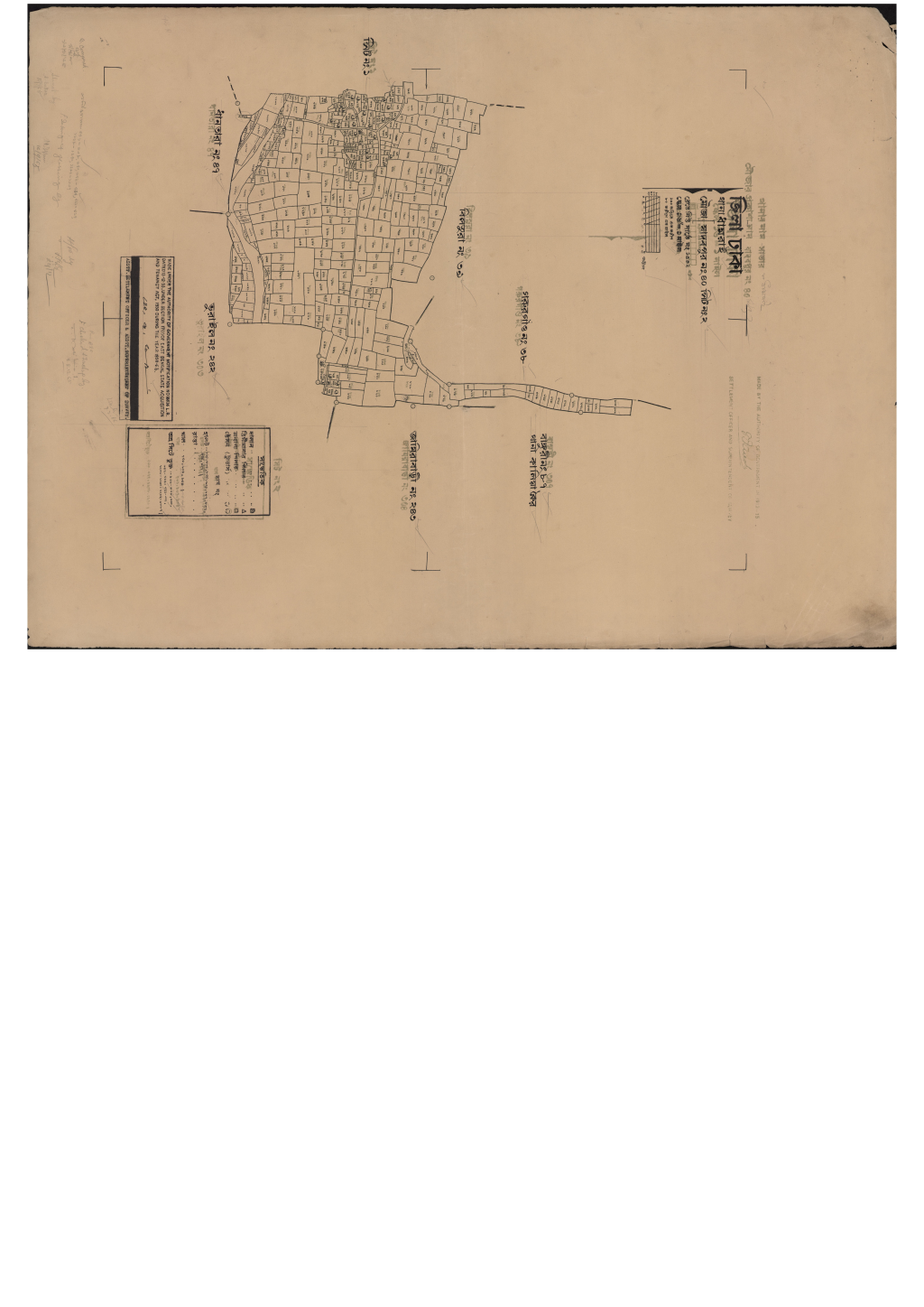 মানচিত্র: এস.এ_মাদবপুর_৪০_২.pdf