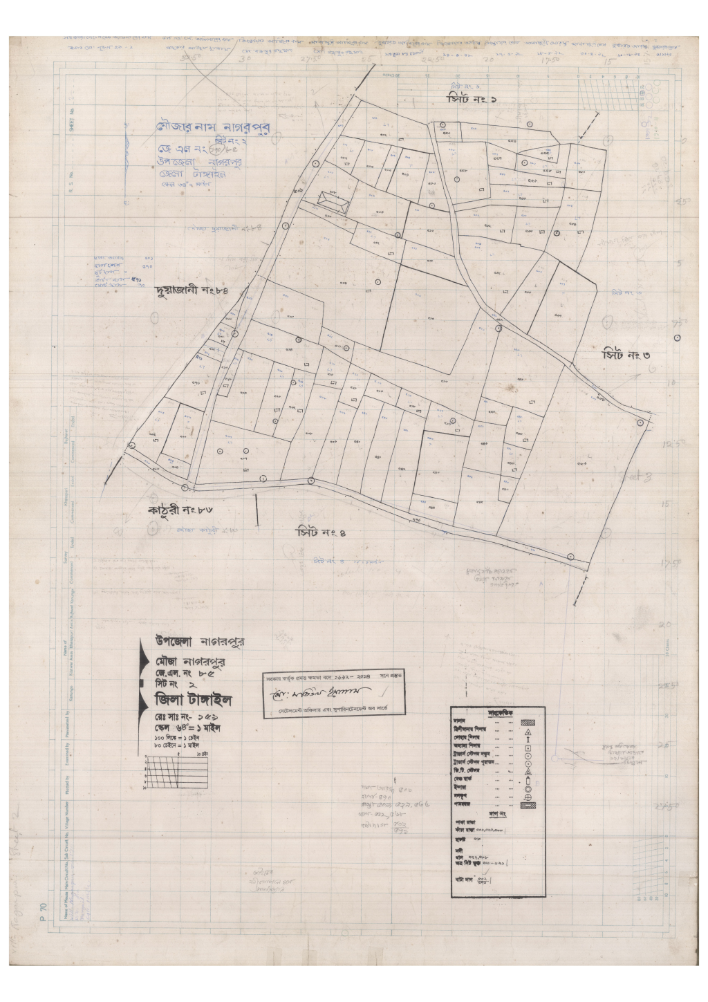 মানচিত্র প্রিভিউ: 85-Nagorpur-2_result_result.pdf