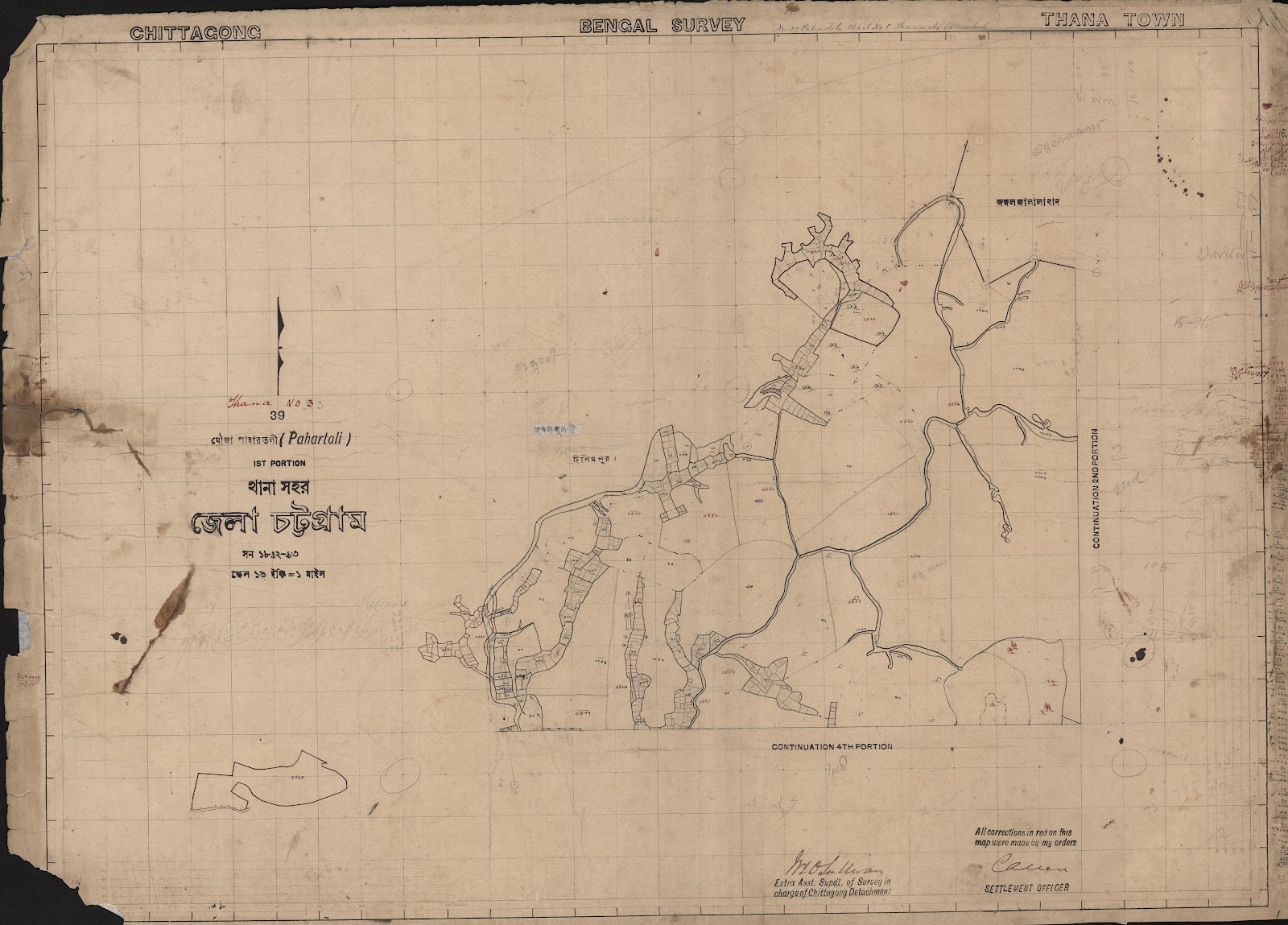 মানচিত্র: scan__2013-05-07_04-06-34.jpg