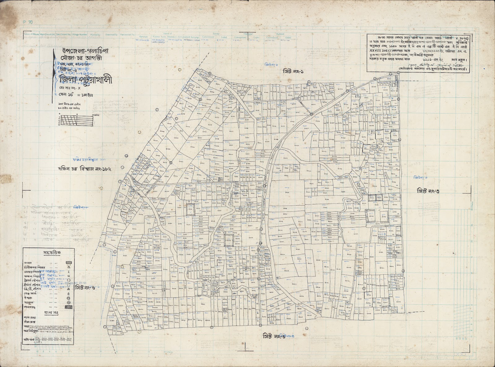 মানচিত্র: Golacepa-0052.jpg