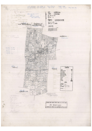 মানচিত্র: 43-POLSAIR-2_result_result.pdf