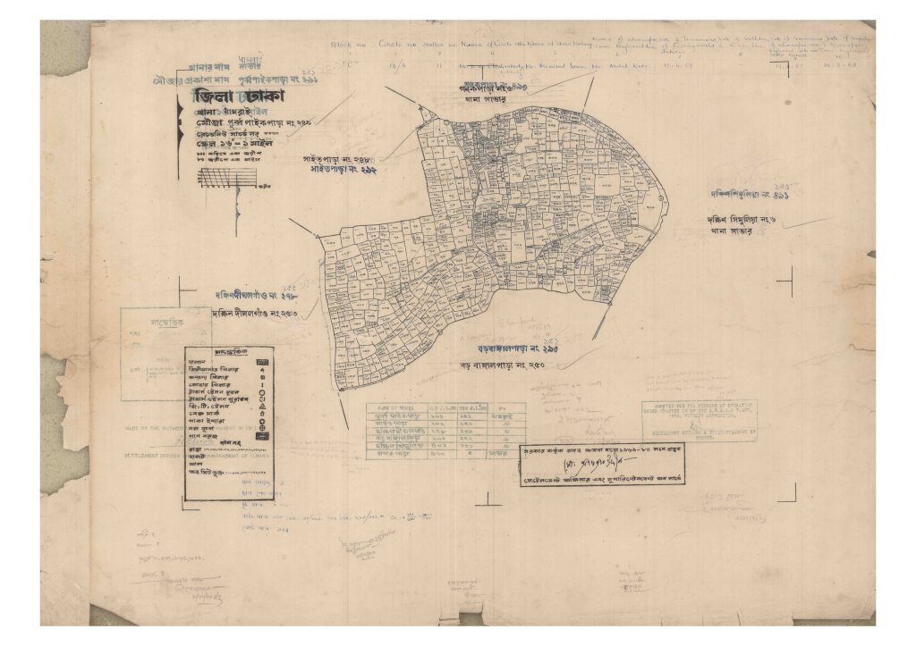 মানচিত্র প্রিভিউ: 249-Purbba Paikpaa-1_result_result.pdf