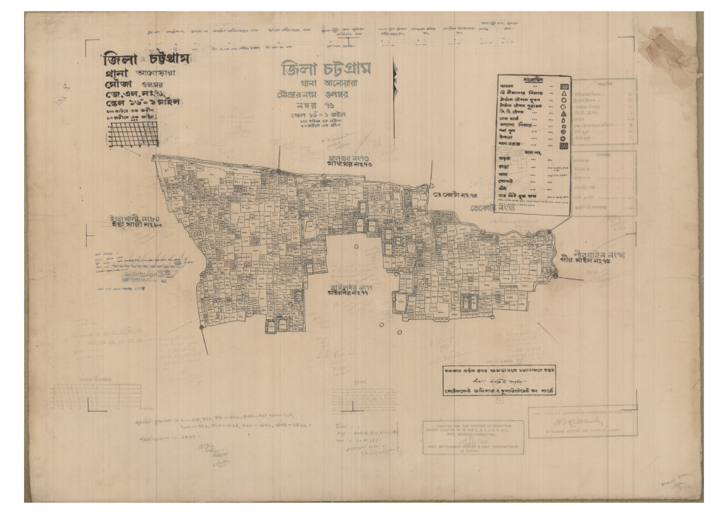 মানচিত্র প্রিভিউ: 76-GULGOR-1_result_result.pdf