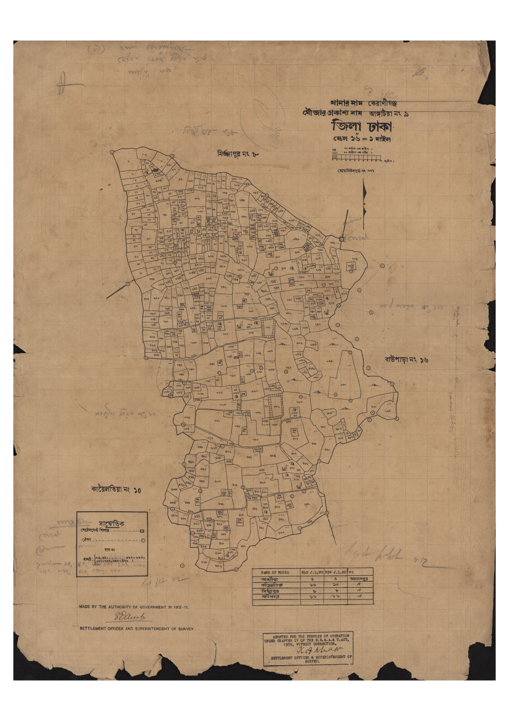 মানচিত্র: সি.এস_আঙ্গাটরা_৯_১০.pdf