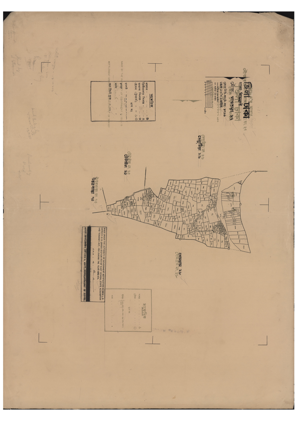 মানচিত্র: 27-এস.এ_গাওতারা-.pdf