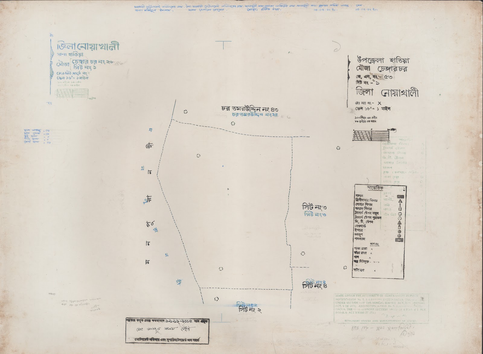 মানচিত্র: 53-1.jpg