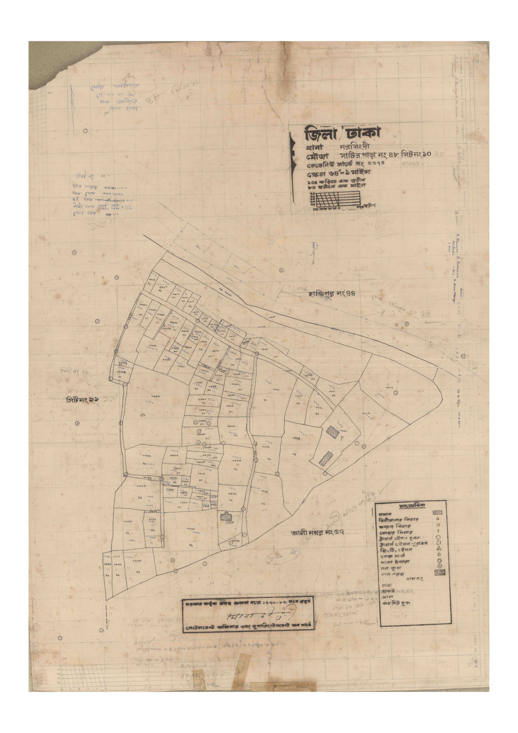 মানচিত্র: 48-SATIRPARA-10_result_result.pdf