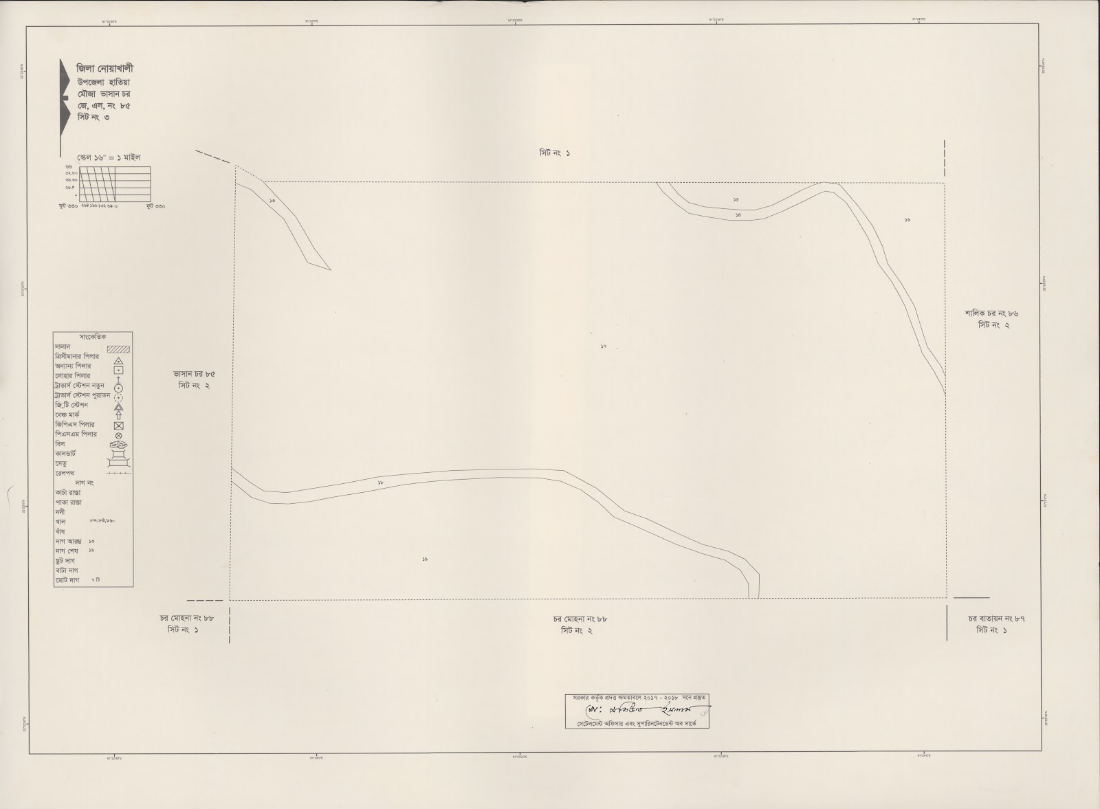মানচিত্র: 85-3.jpg