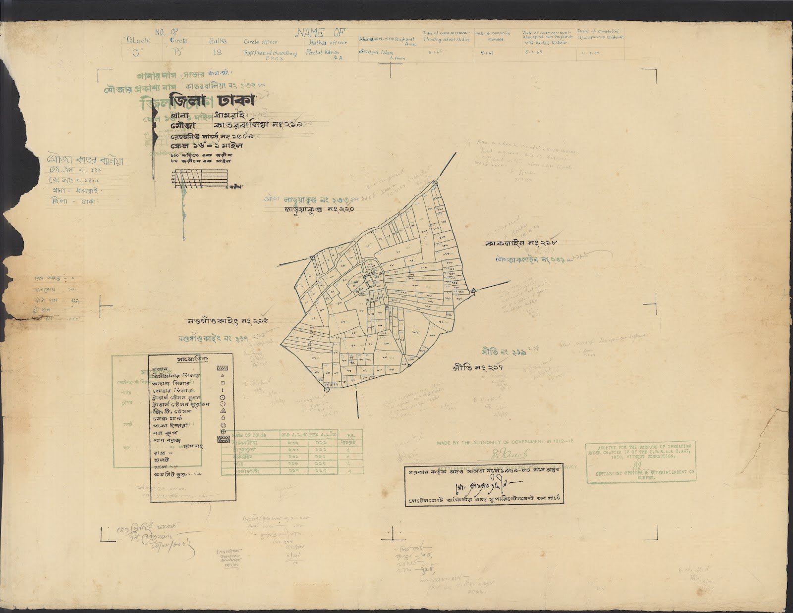 মানচিত্র: 04-12-2021(2)-0028.jpg