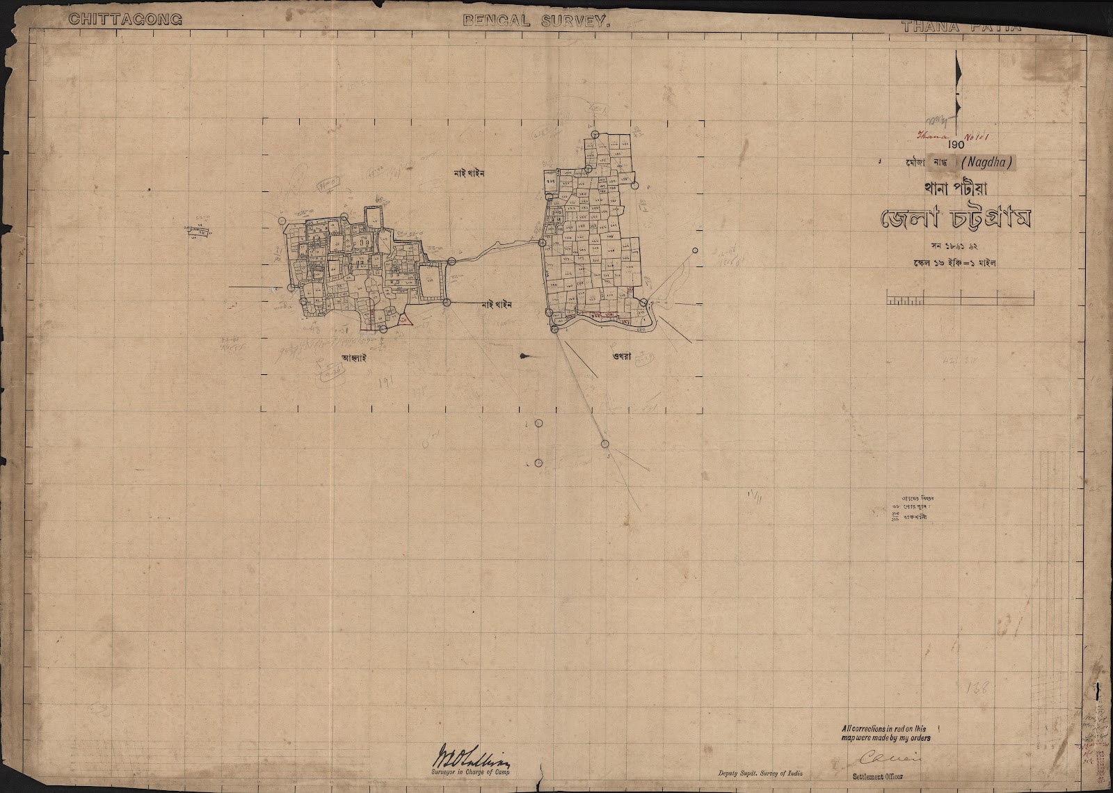 মানচিত্র প্রিভিউ: scan__2013-05-06_08-11-35.jpg