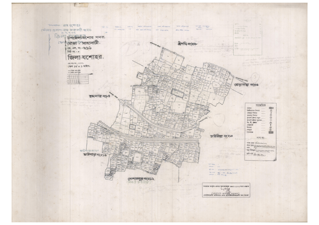 মানচিত্র: 211-SAHABATI-1_result_result.pdf