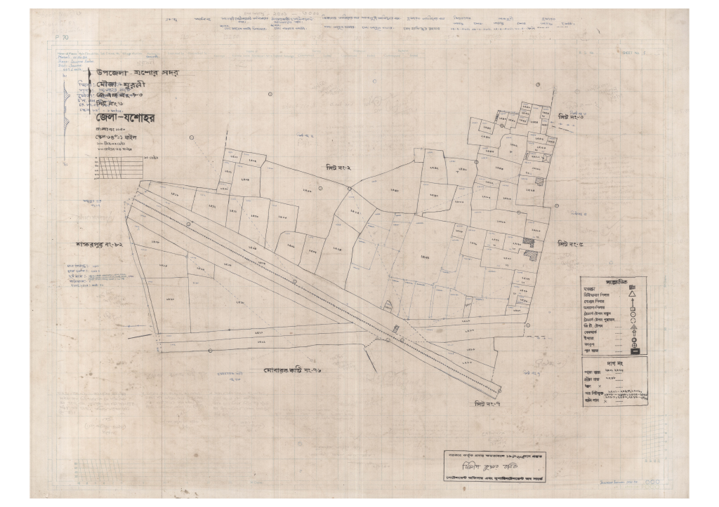মানচিত্র: 83-Murli-6_result_result.pdf
