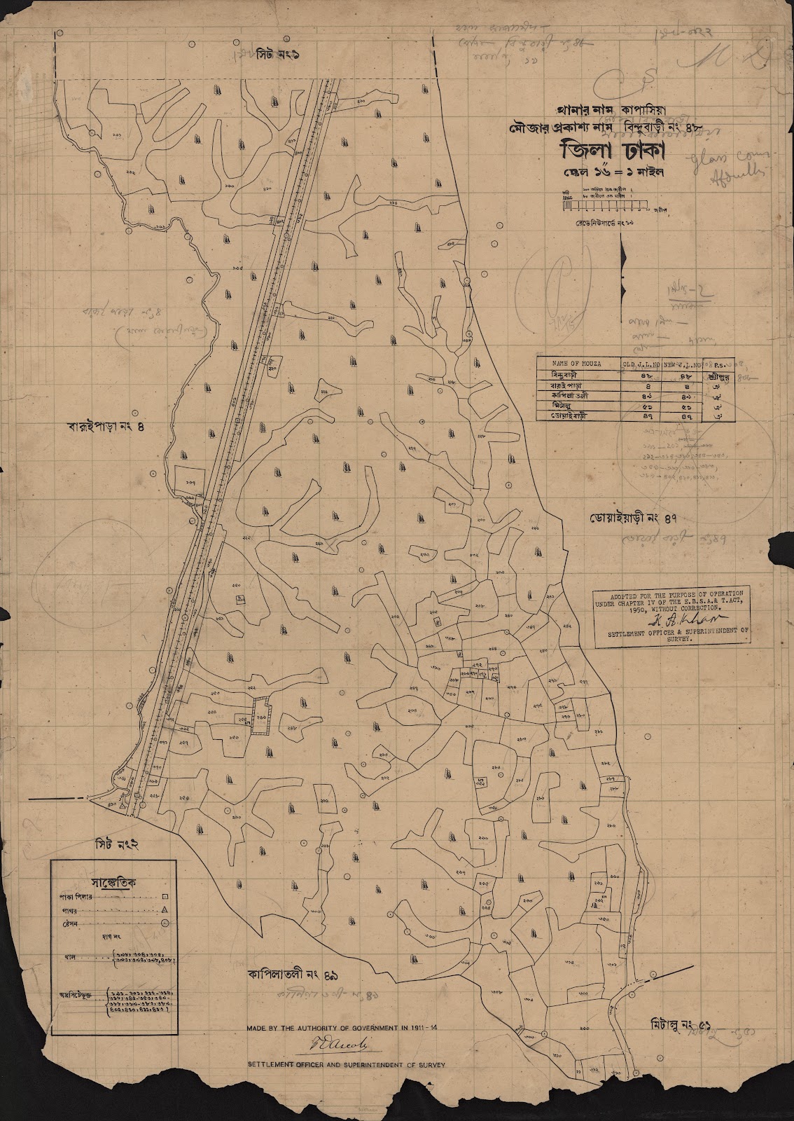 মানচিত্র: scan__2013-05-08_04-52-41.jpg