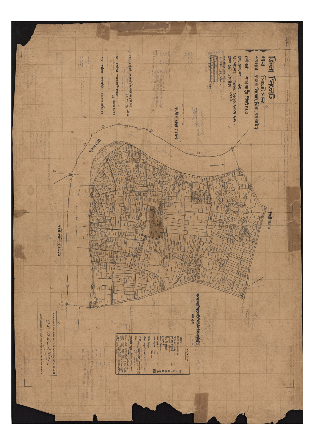 মানচিত্র প্রিভিউ: এস.এ_বাগ বাড়ী_৯০_৩.pdf