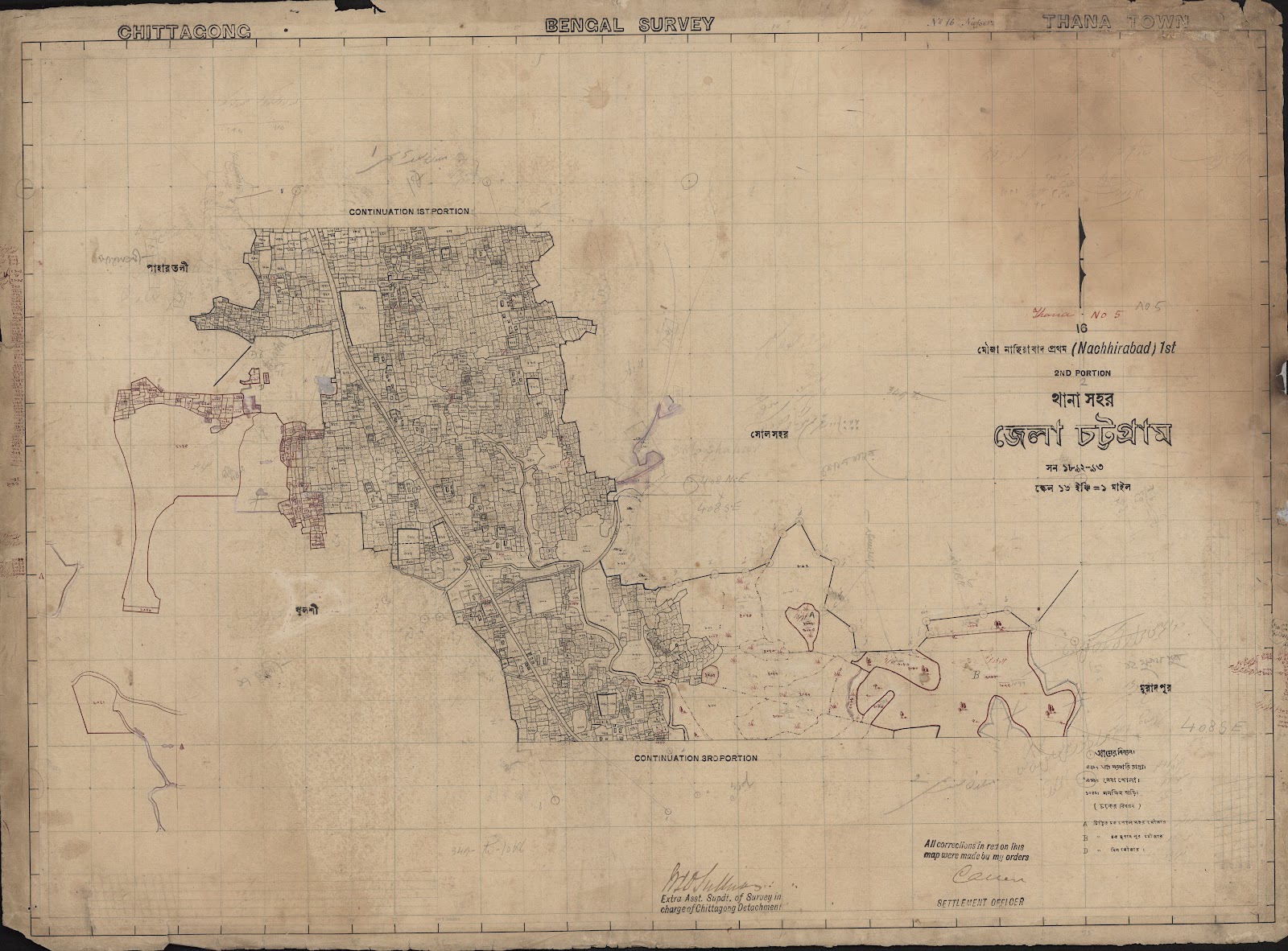মানচিত্র: scan__2013-05-07_04-03-50.jpg