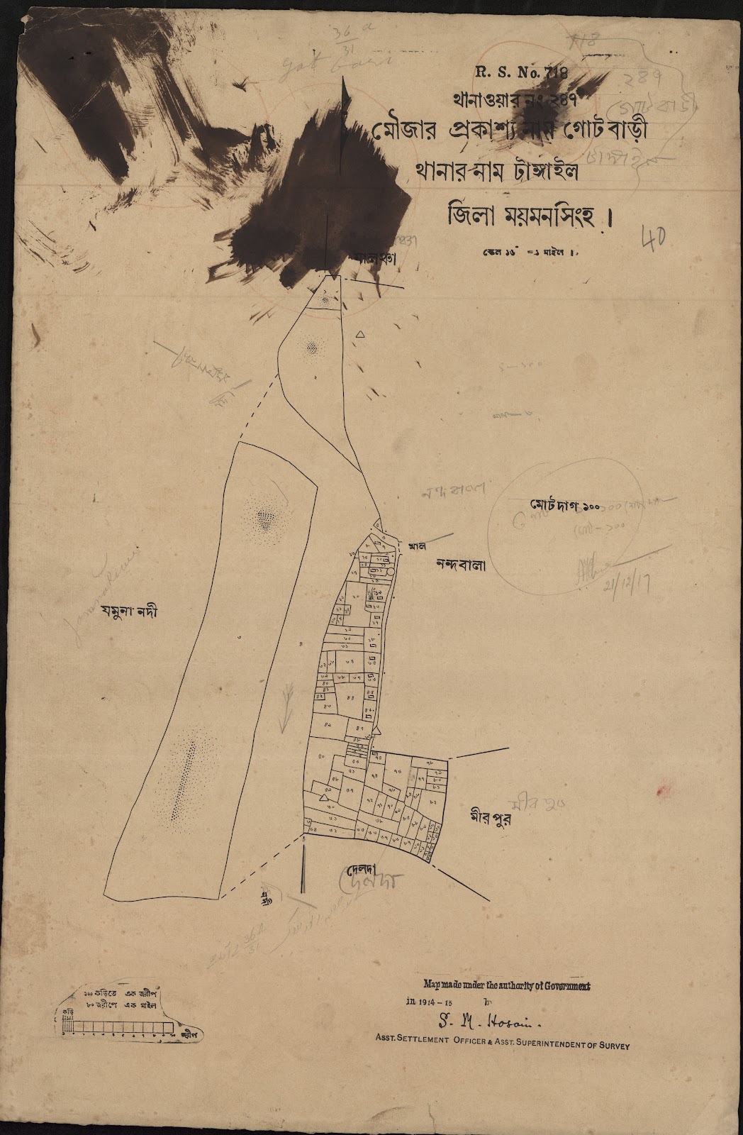 মানচিত্র প্রিভিউ: scan__2013-04-09_14-43-28.jpg