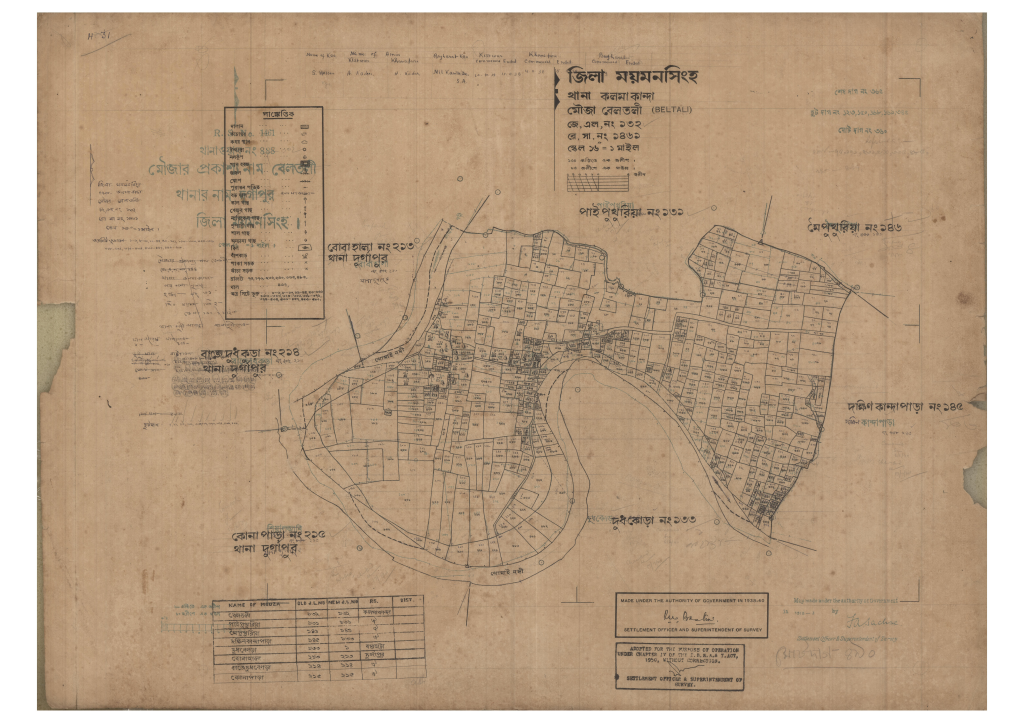 মানচিত্র প্রিভিউ: 132-BELTALI-1_result_result (1).pdf