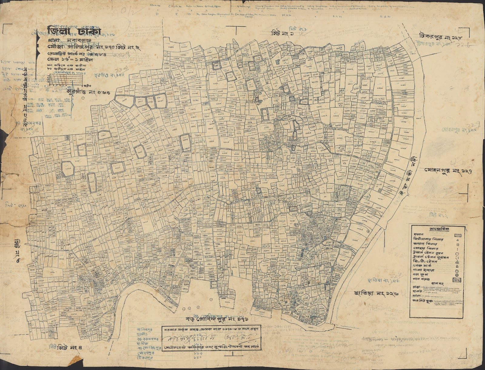 মানচিত্র: 999-0013.jpg