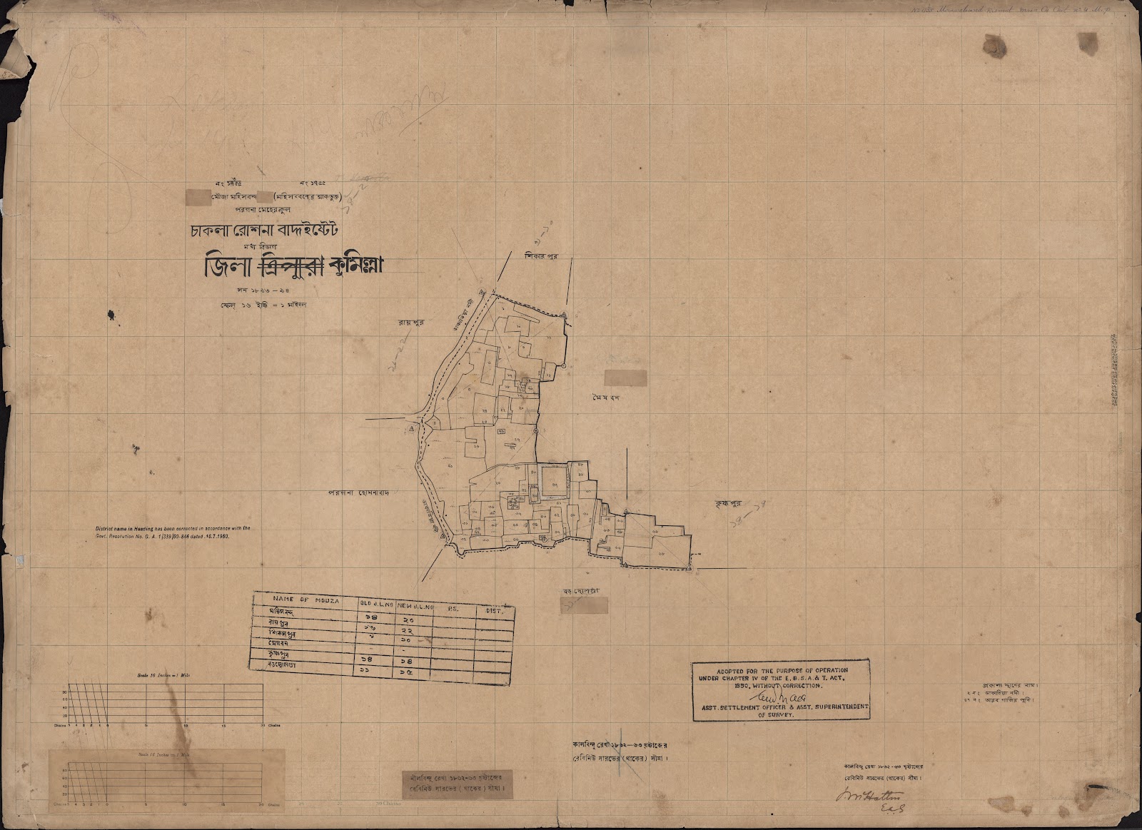 মানচিত্র প্রিভিউ: 0062.jpg