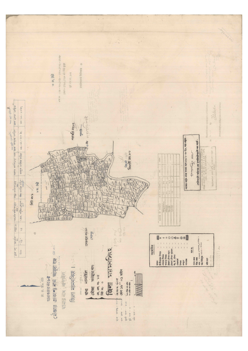মানচিত্র প্রিভিউ: 85-AMUDABAD-3.pdf