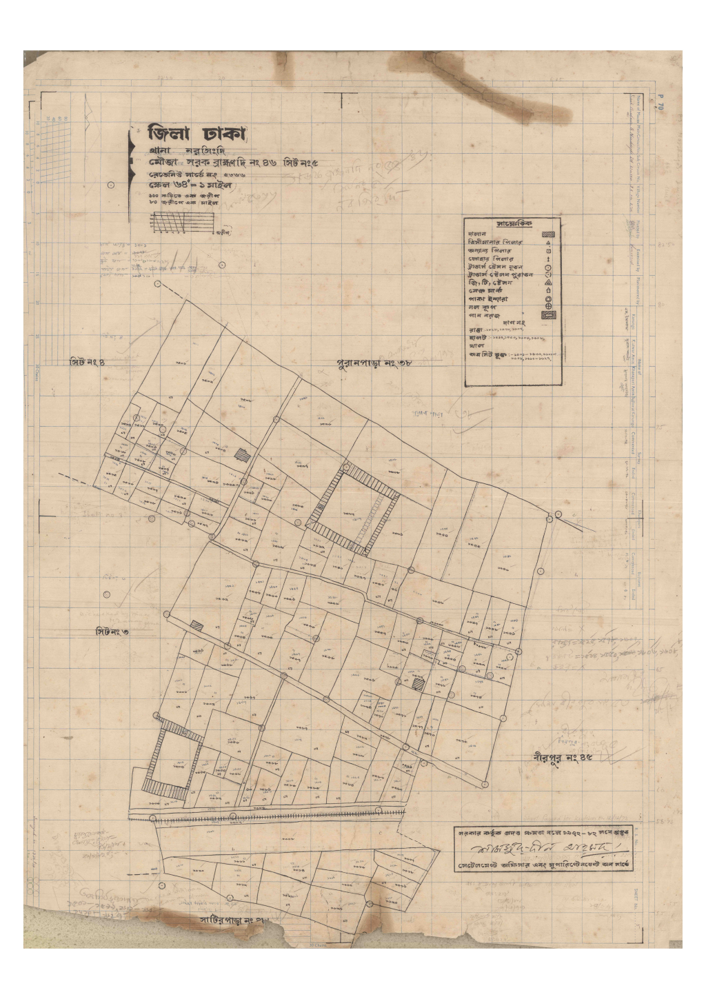 মানচিত্র: 46-SARAK BRAMMANDI-5_result_result.pdf