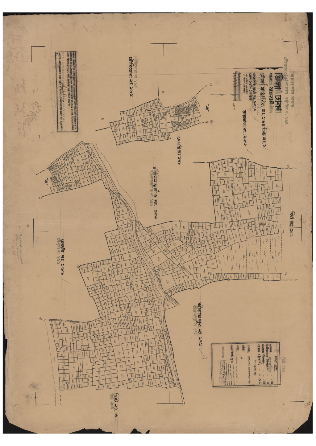 মানচিত্র: 164-এস.এ_বাত্তাবিল-2.pdf