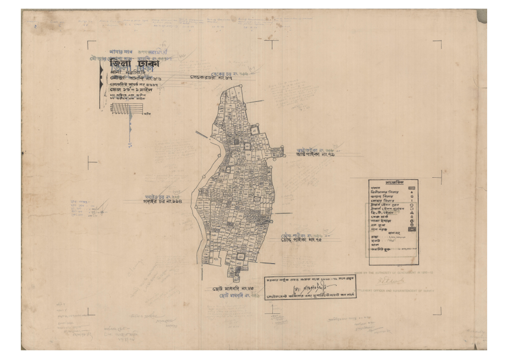 মানচিত্র: 86-ANANDI-1_result_result.pdf