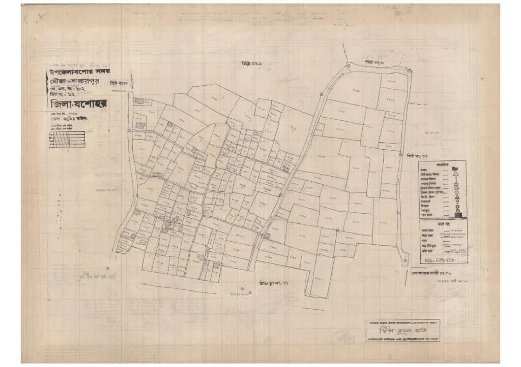 মানচিত্র: 82-Shankarpur-12_result_result.pdf