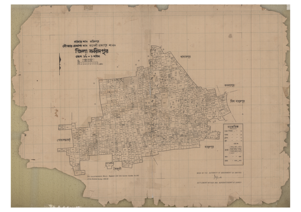 মানচিত্র: 93-HAbeli Razapur_result_result.pdf