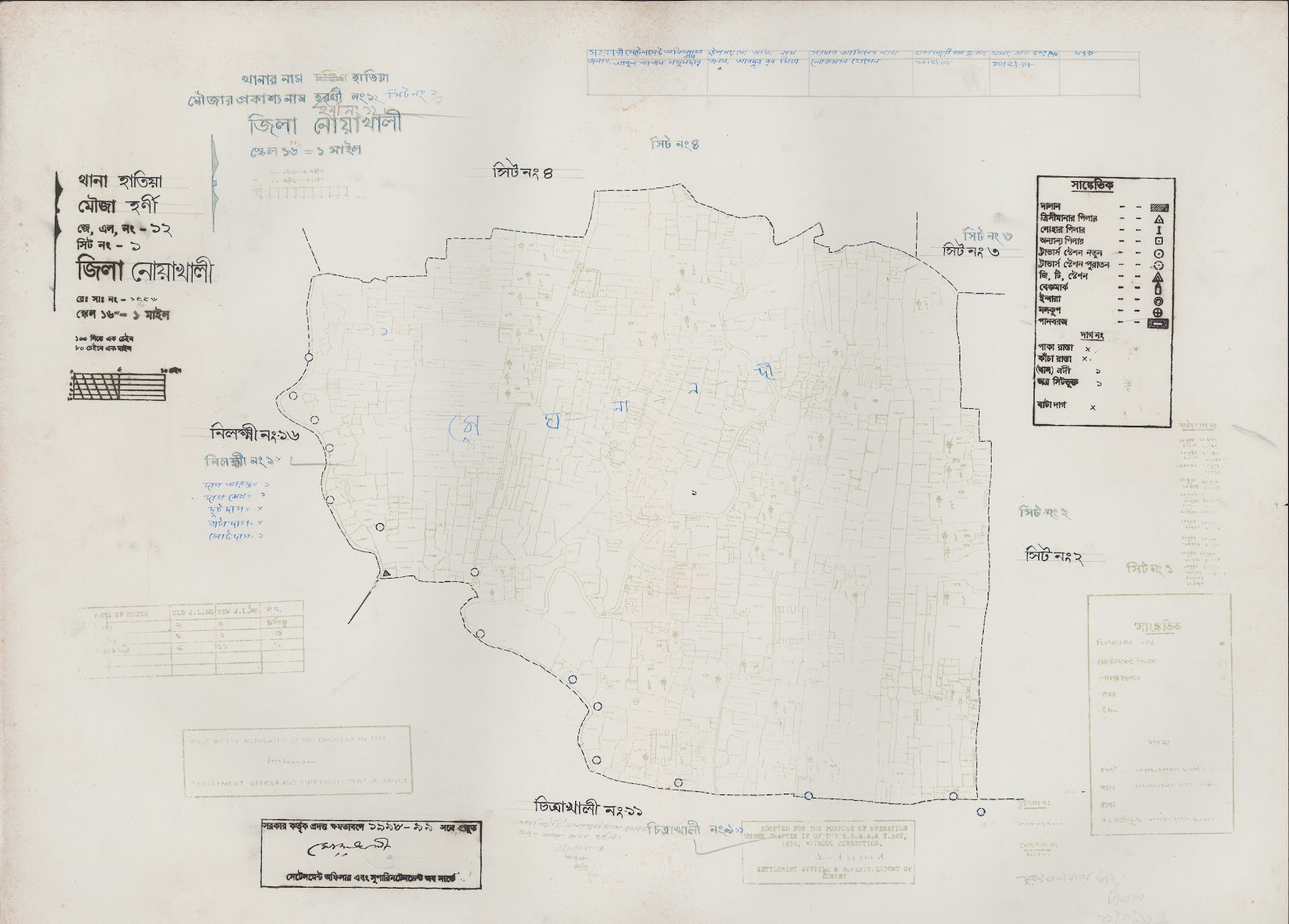 মানচিত্র: 12-1.jpg