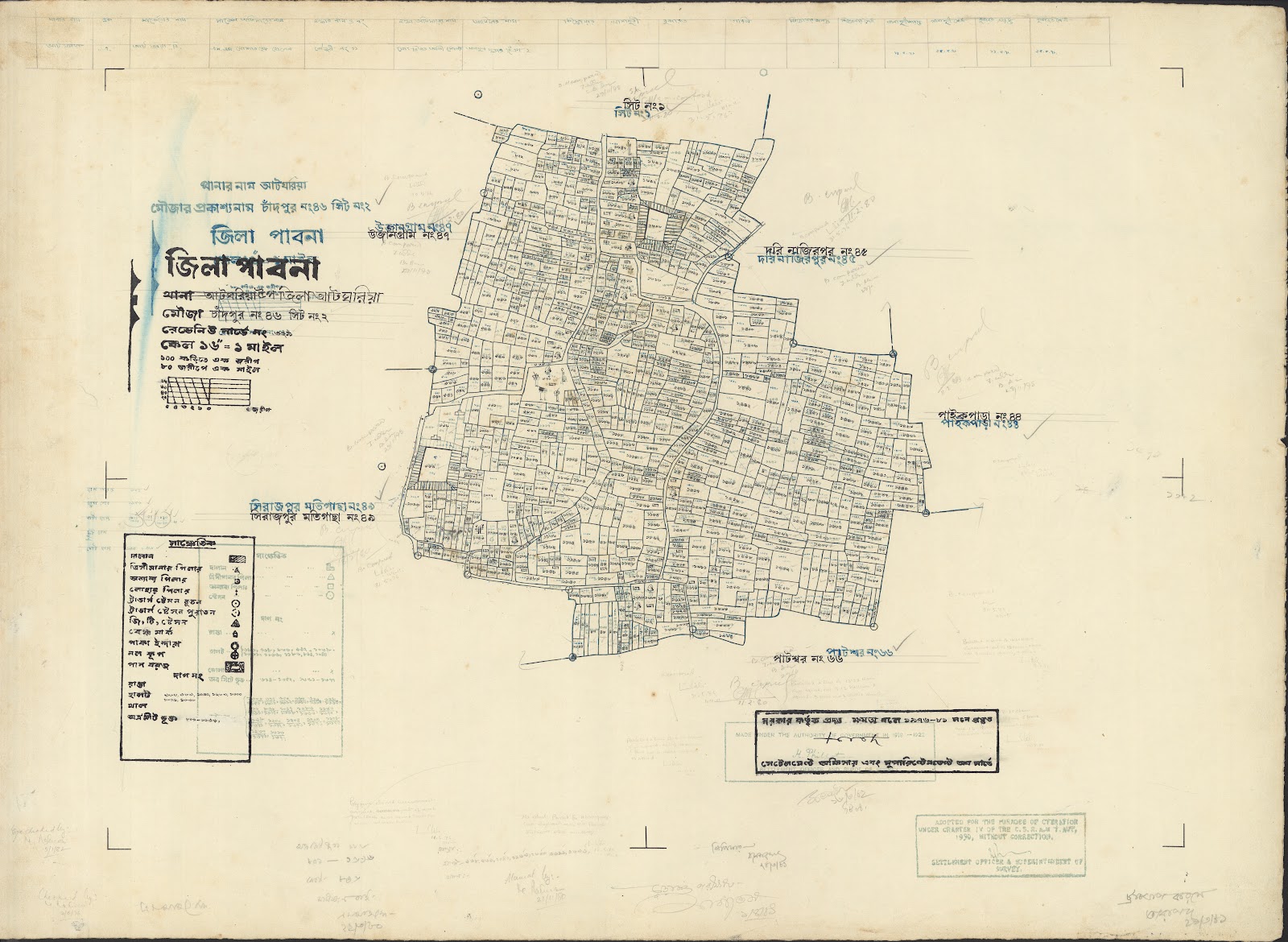 মানচিত্র: tarash-0066.jpg