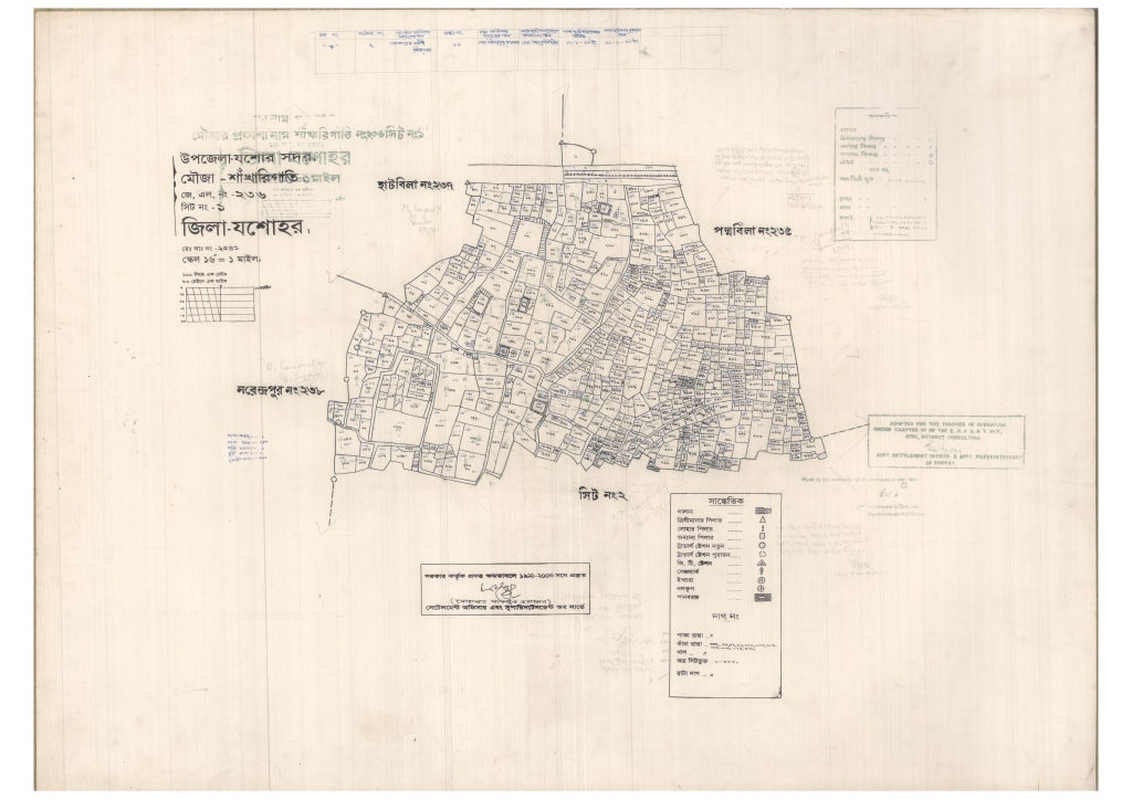 মানচিত্র: 236-SAKHARIGATI-1_result_result.pdf